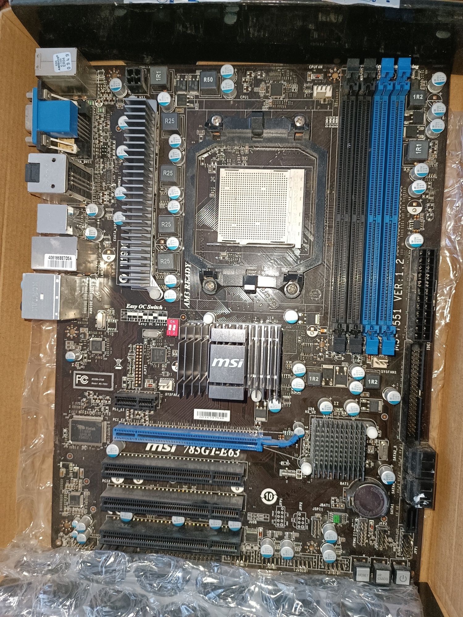 Дъно MSI 785GT-E63