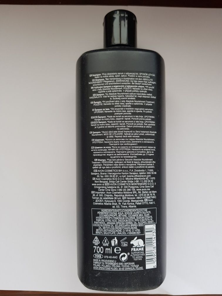Avon Șampon cu ulei de argan 700 ml, livrare gratuită