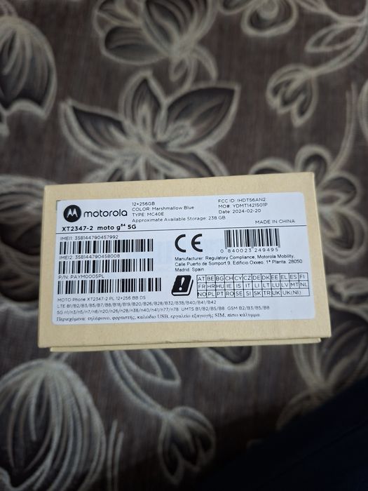 Моторола в гаранция до 21 07 26