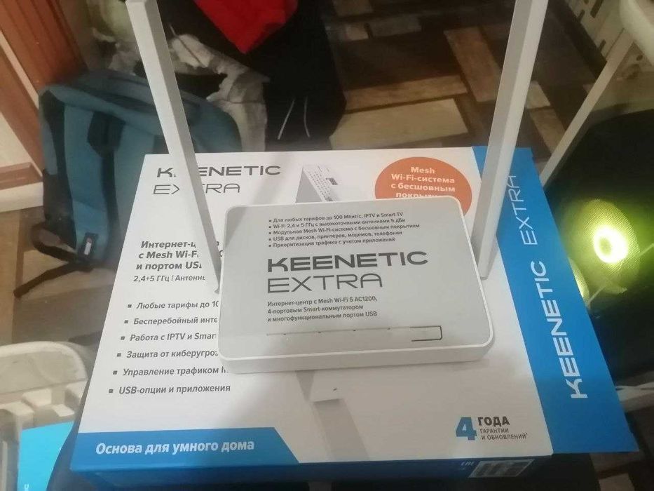 Продам Keenetic Extra Wi-fi+Mesh