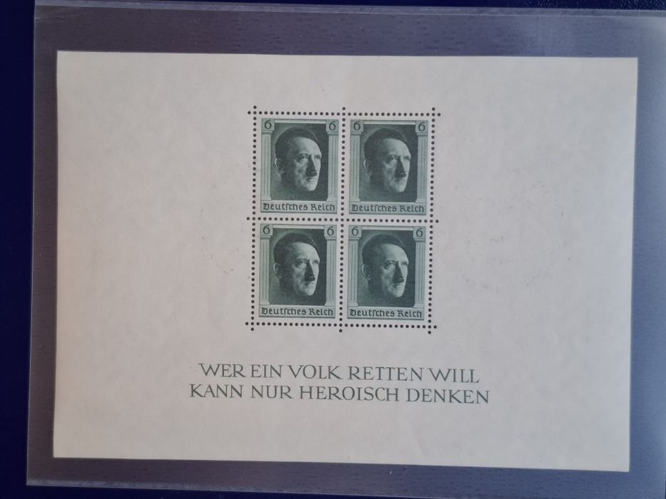 Редкий почтовый блок.