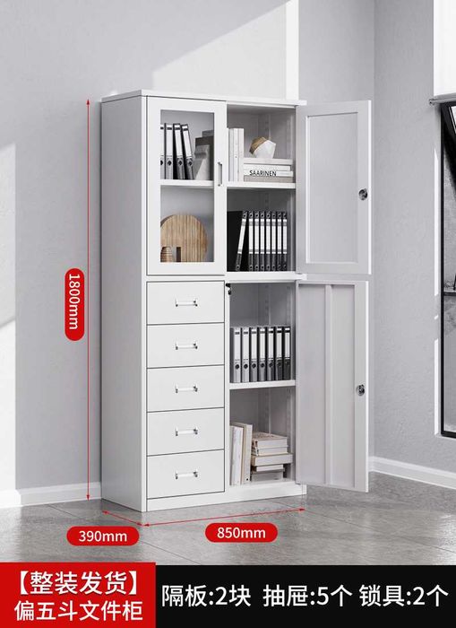 ofis shkafi / hujjat uchun shkaf/ шкаф для архива/ шкаф для документов