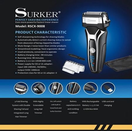 Машинка за сухо и мокро бръснене и оформяне на брада Surker Pro