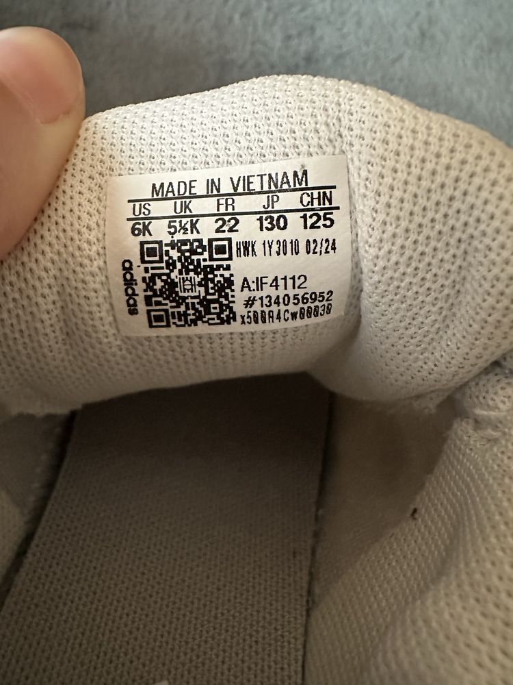 Детски маратонки Adidas 22 номер