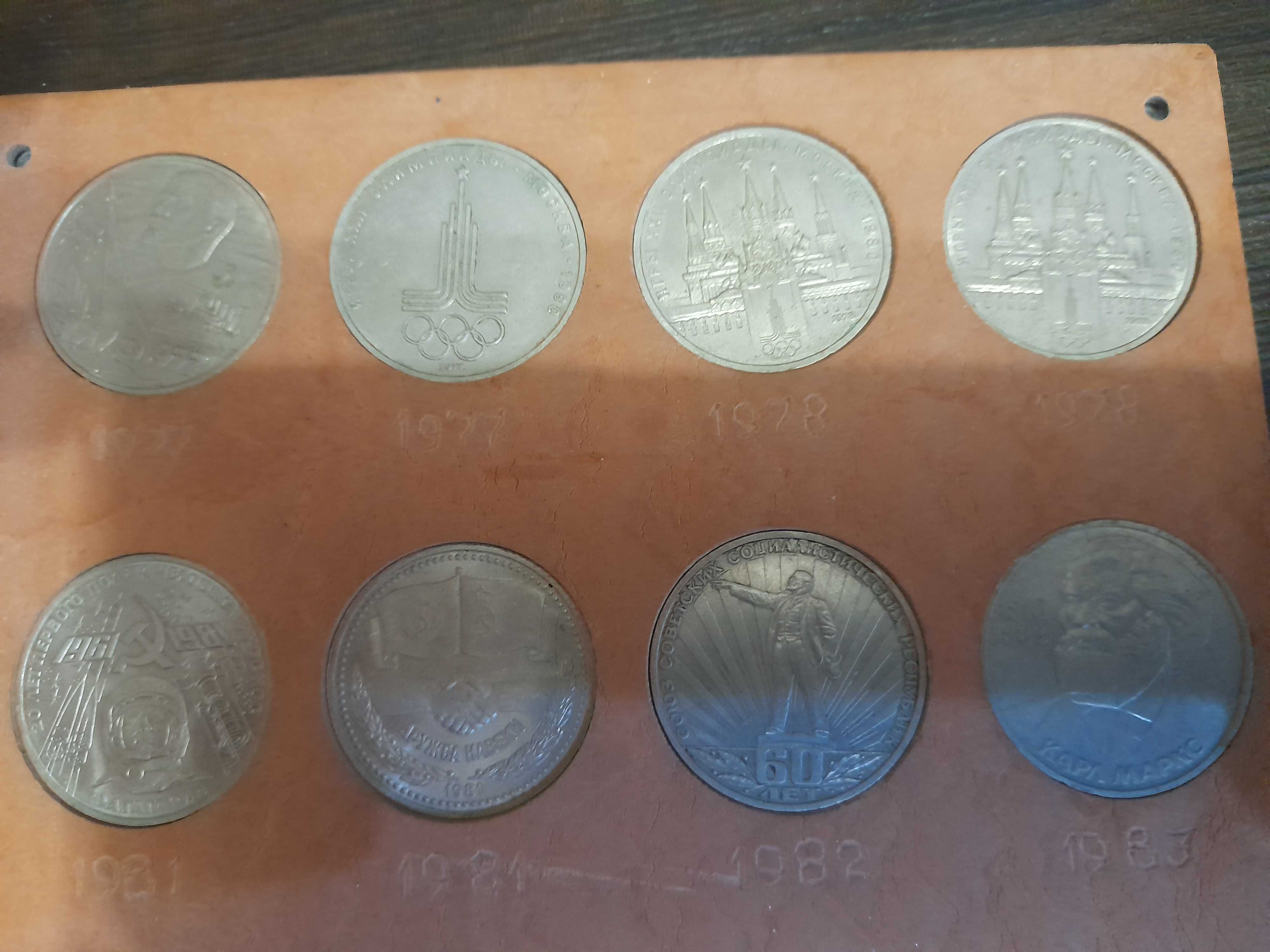 монеты коллекционные юбилейные рубли СССР 32шт,цена 60000т