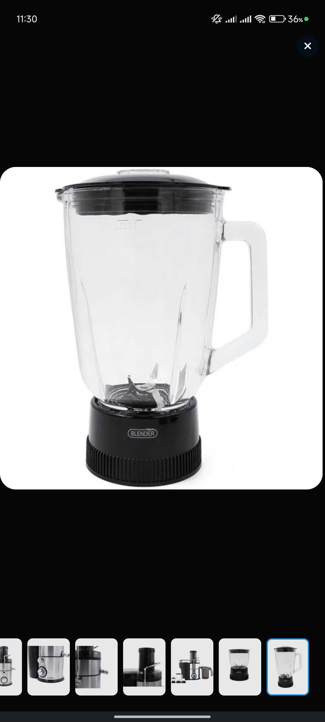 соковыжималка shivaki SH-JM-62-9S