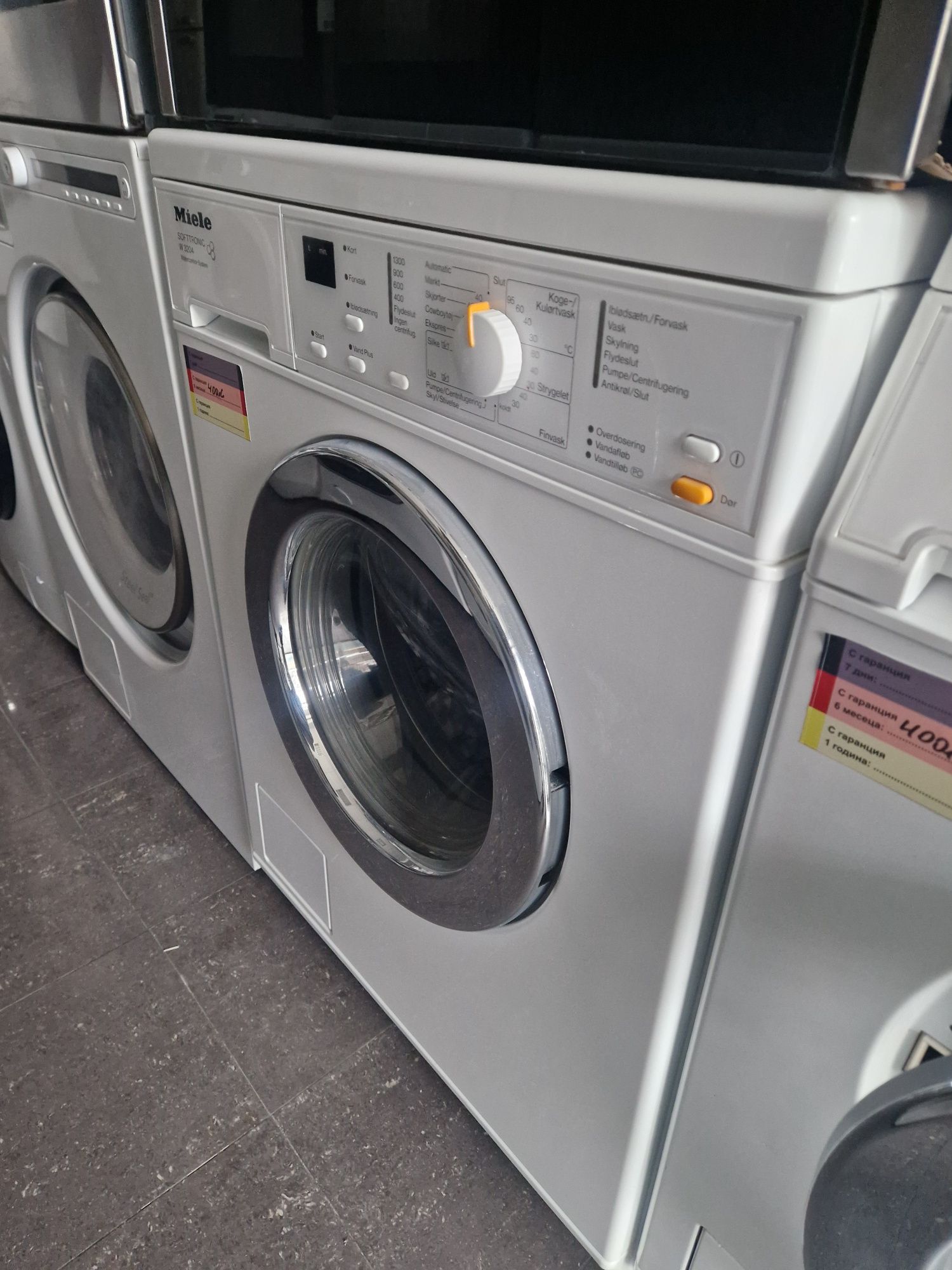 Пералня Miele W3204 А+++ 7 кг