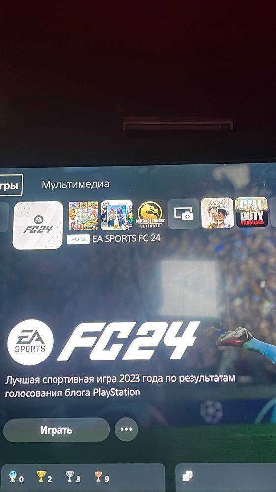 Playstation 5 с дисководом