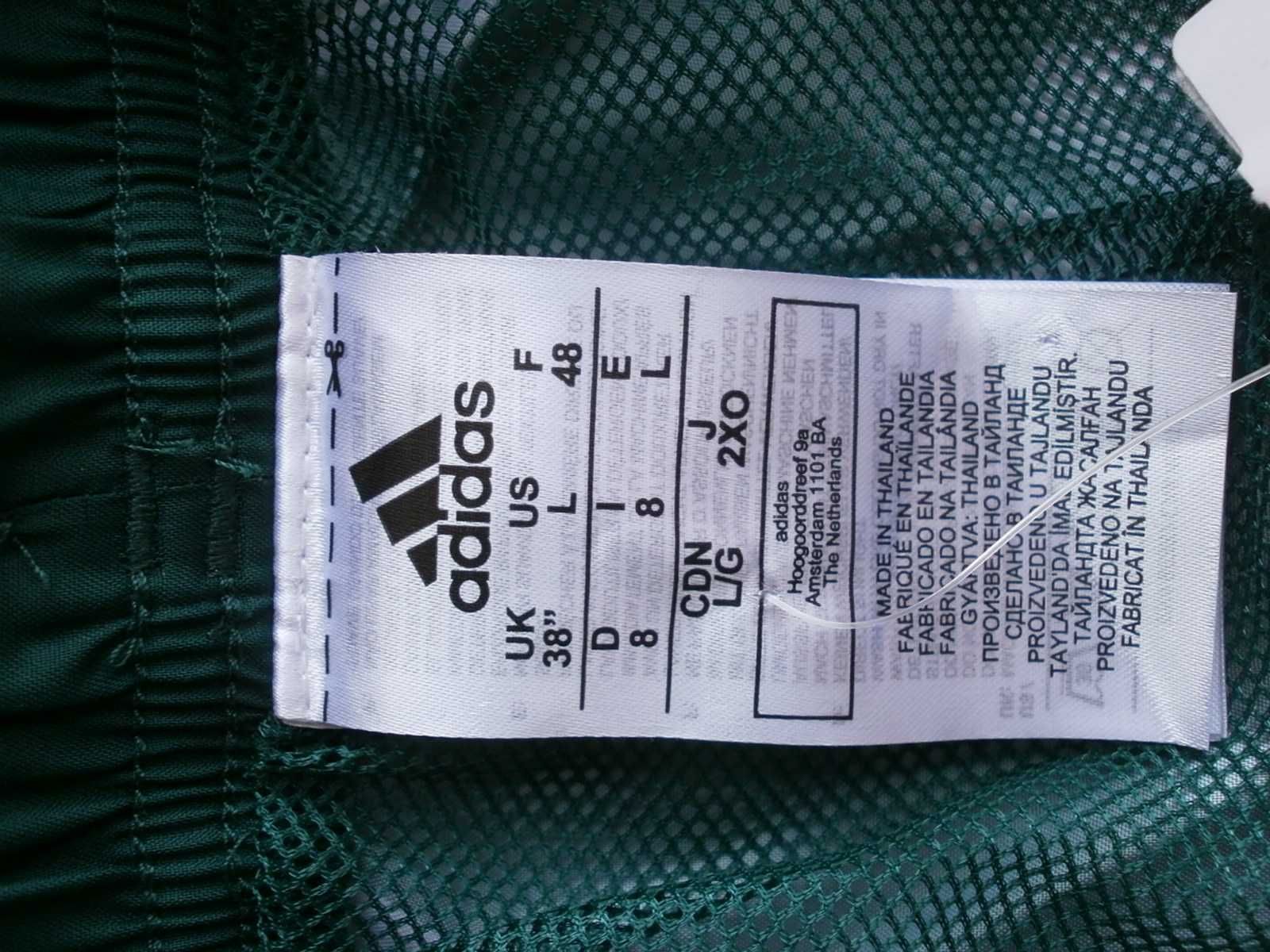 L Чисто Нови Къси Панталонки Бански Adidas Зелени/Сини