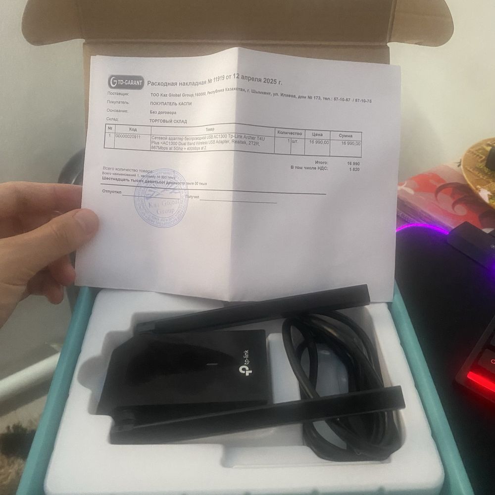 Wi-fi адаптер TP Link Archer T4U Plus