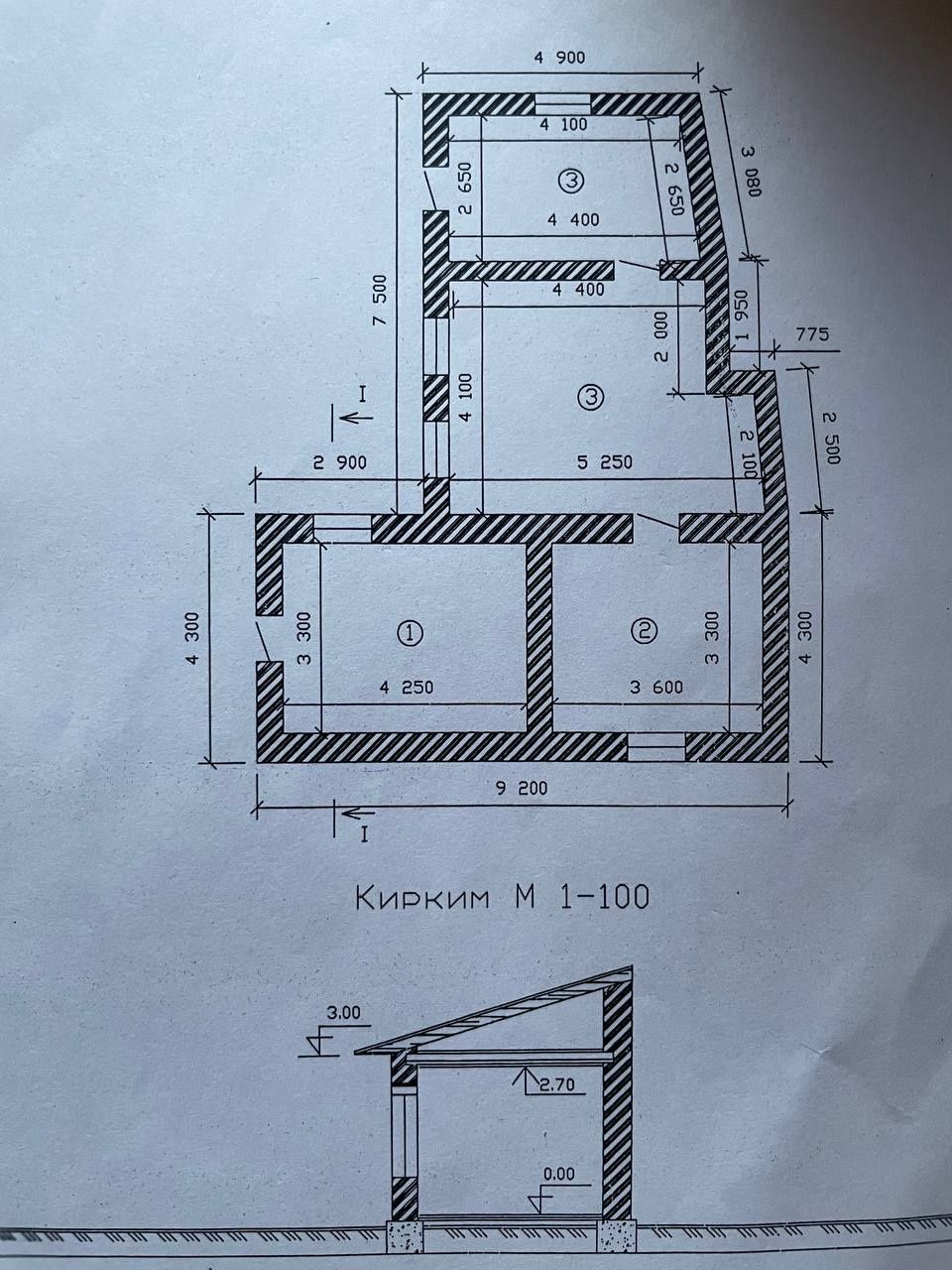 Hovli sotiladi 380m kvadrat