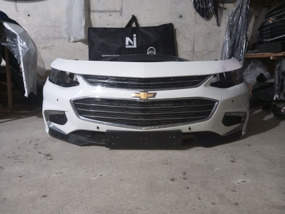 Malibu 2 18 oq gaz rang