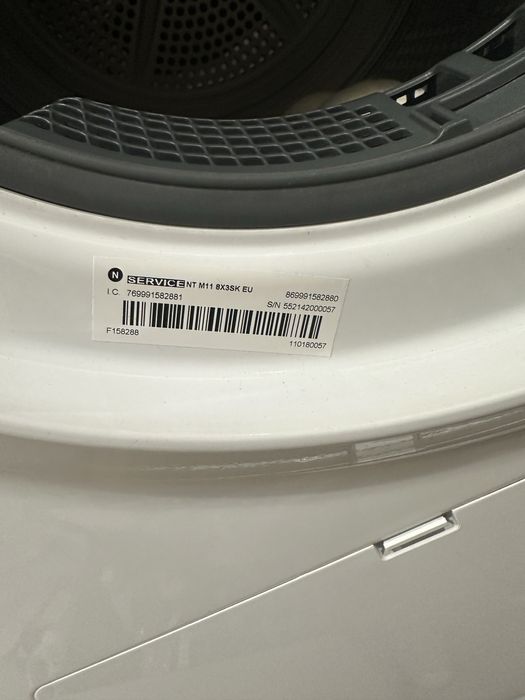 Пералня и сушилня Hotpoint Ariston