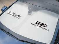 Parasolar AUTO Parbriz Dedicat BMW Seria 3 G20 140x70cm, Ultra Pliabil