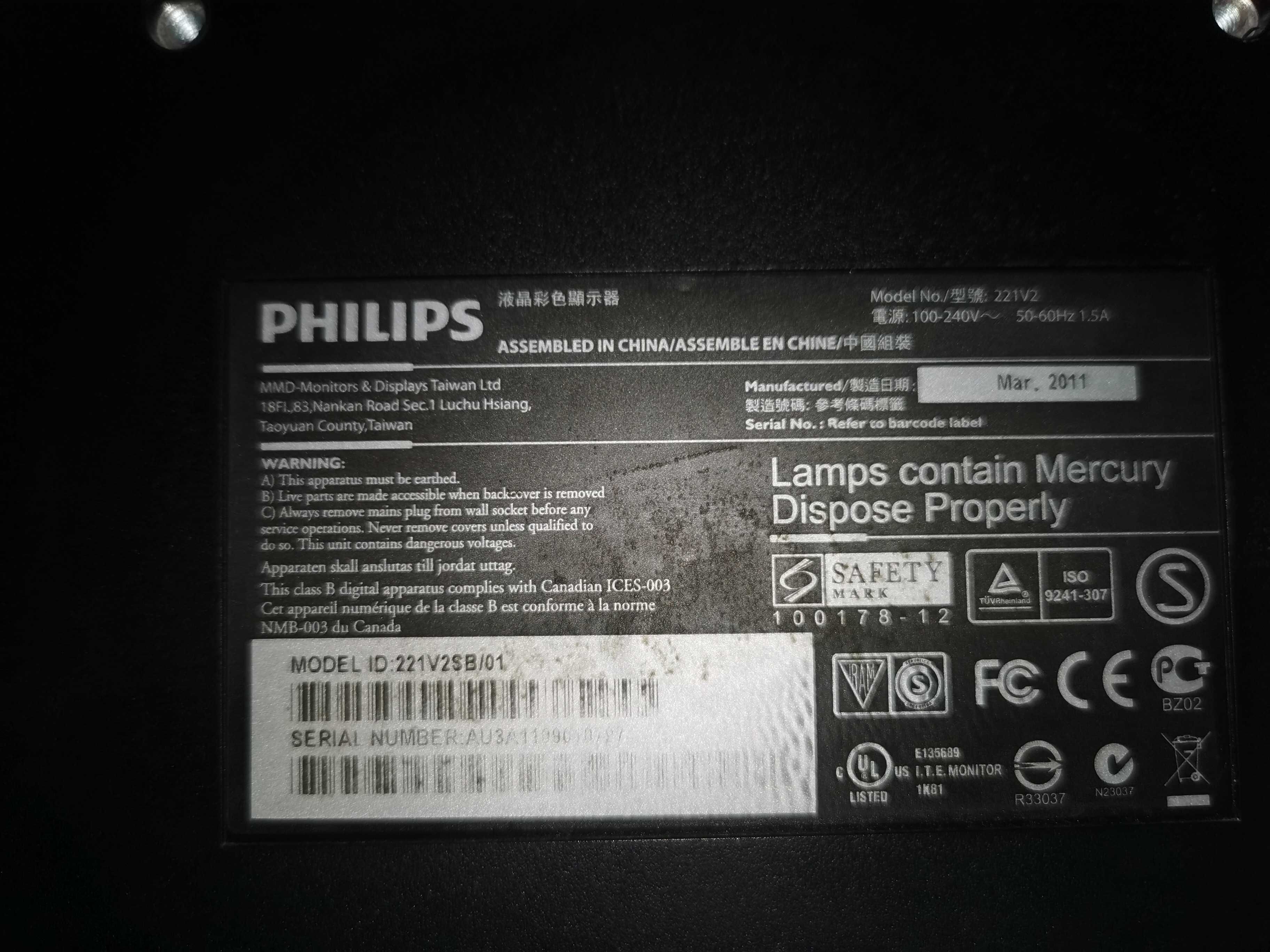 Монитор:FUL HD-Philips 221V2-21,5инча