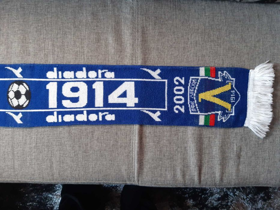 Шал (ултрас) на Левски, SS FRONT HOOLIGANS, diadora