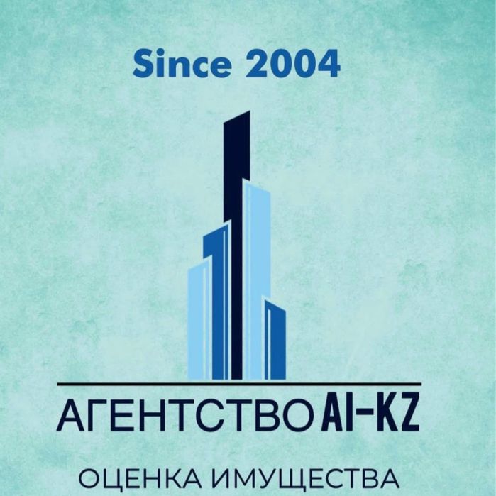 Оценка недвижимости/ оценка квартиры/ оценка имущества