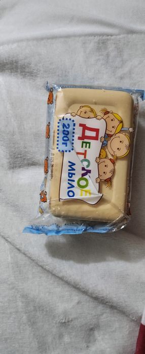 Мыло детское туалетное