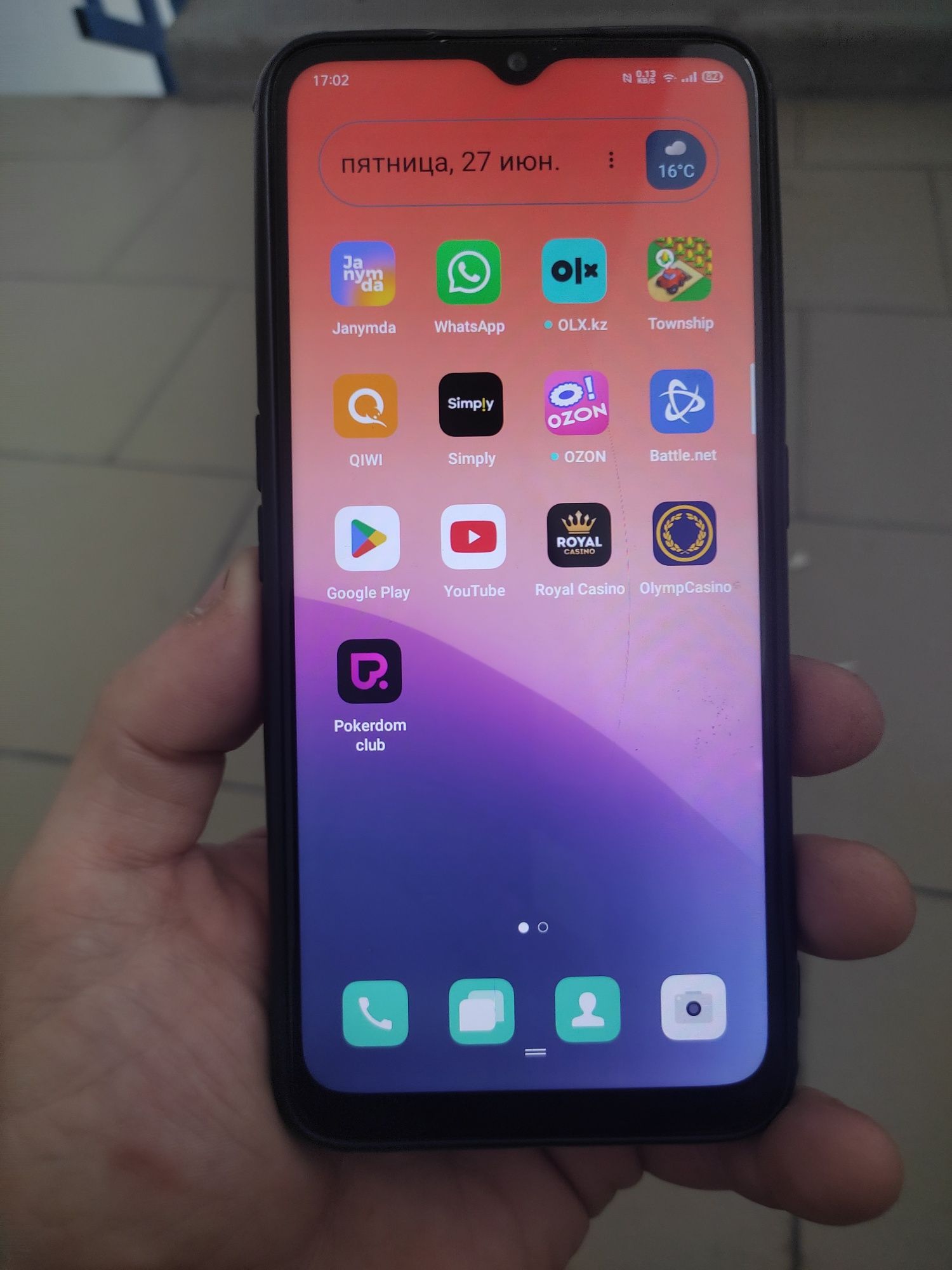 Oppo a5 и redmi not10