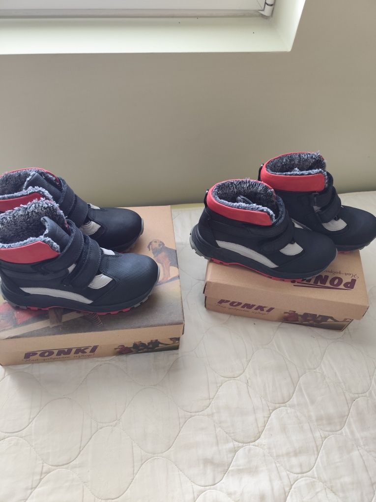Детски боти Ponki