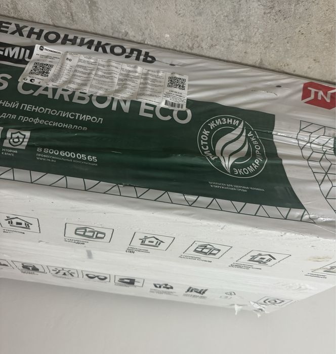 Пеноплекс 5 Carbon XPS