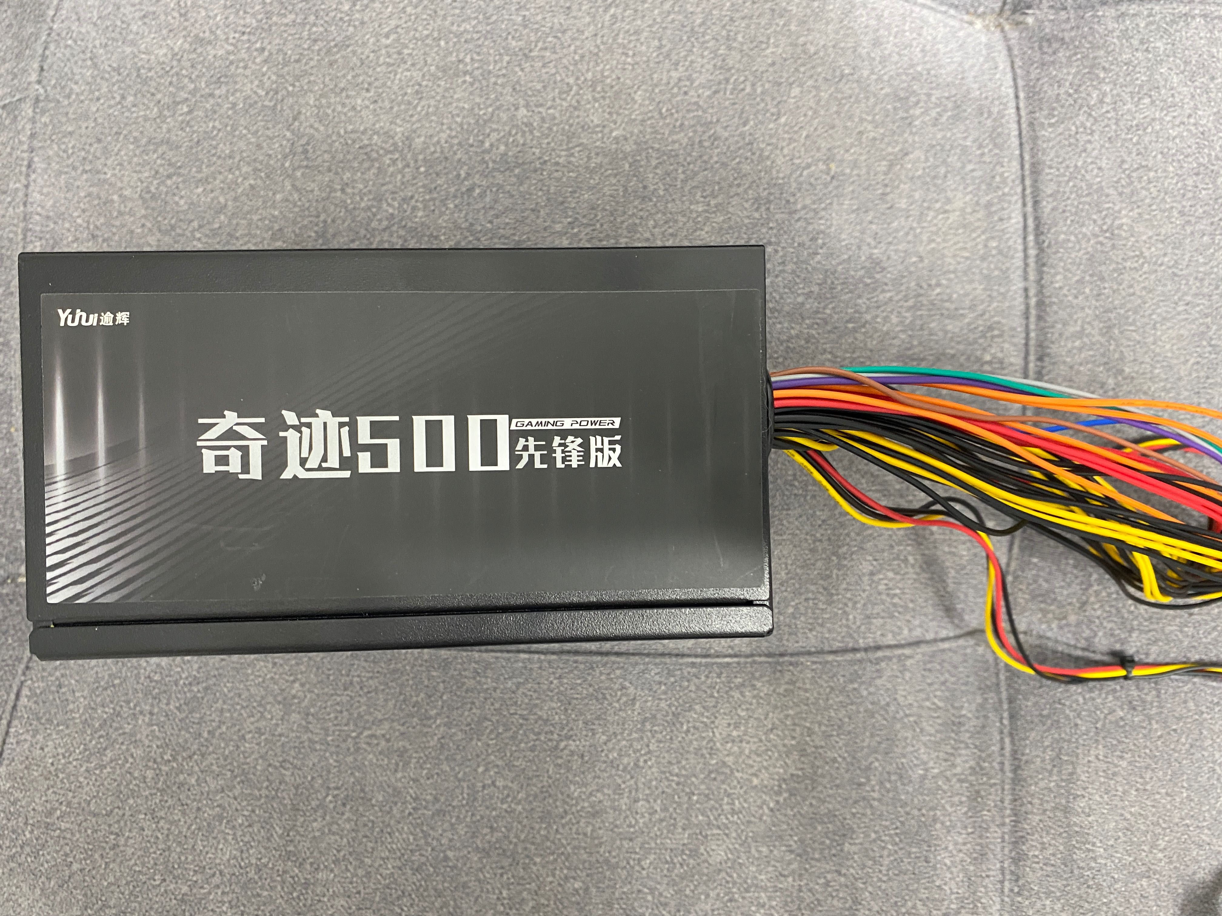 Блок питания 300w