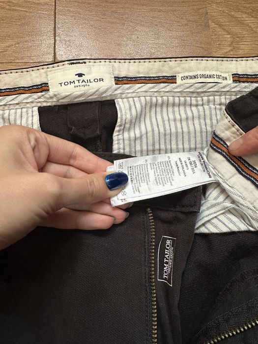 Панталони Теодор и том тейлар