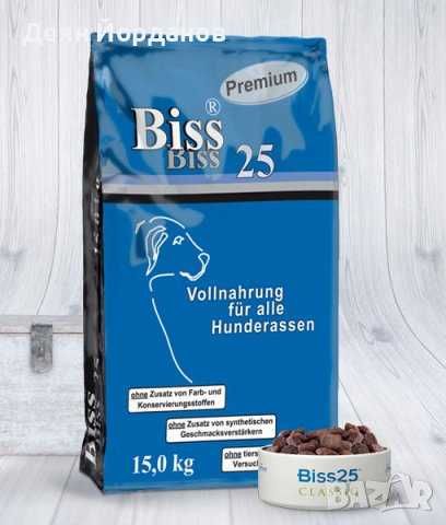 Biss25 CLASSIC 15kg