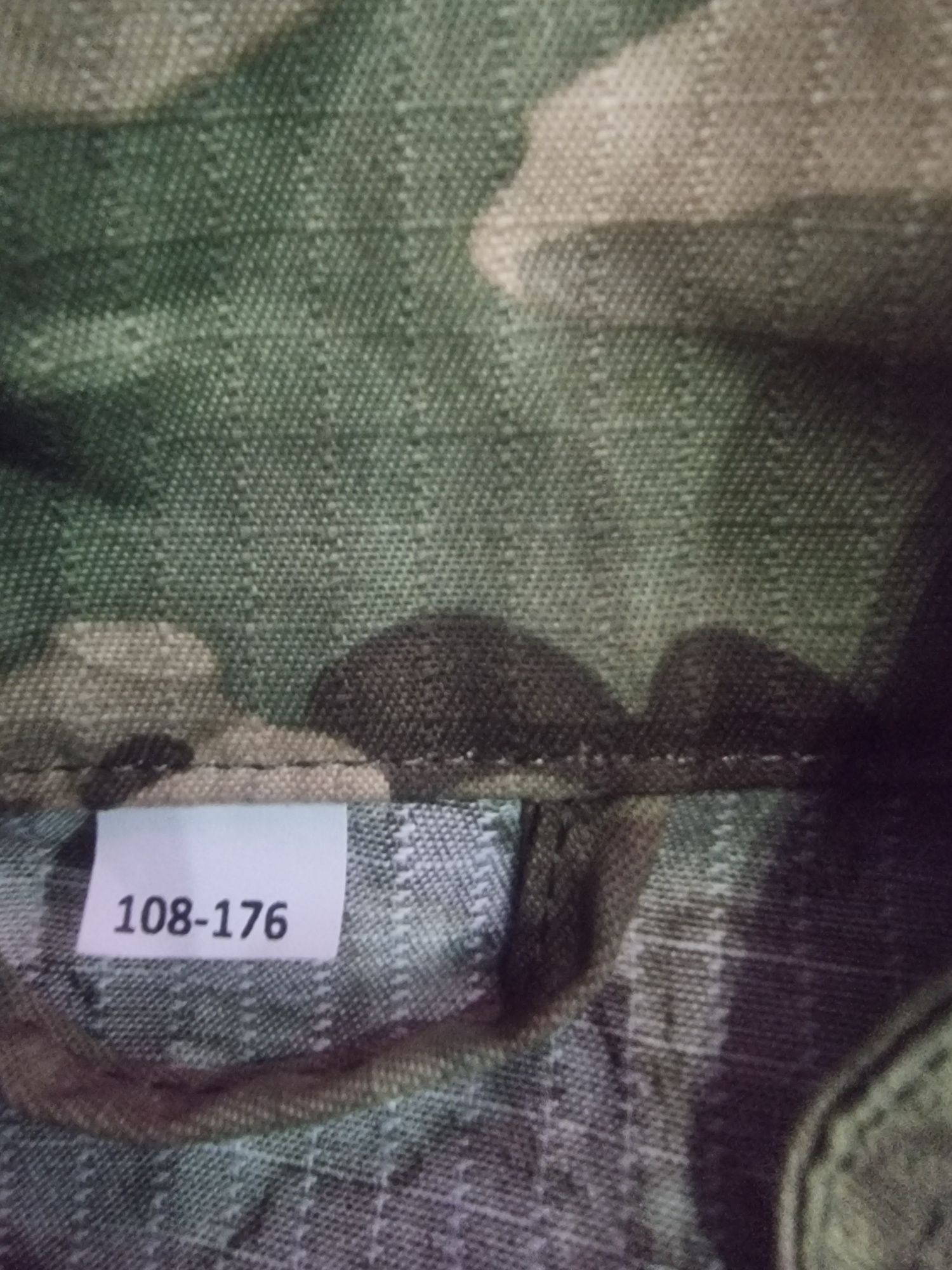 Продам  форму  мультикам и бушлат с ватниками