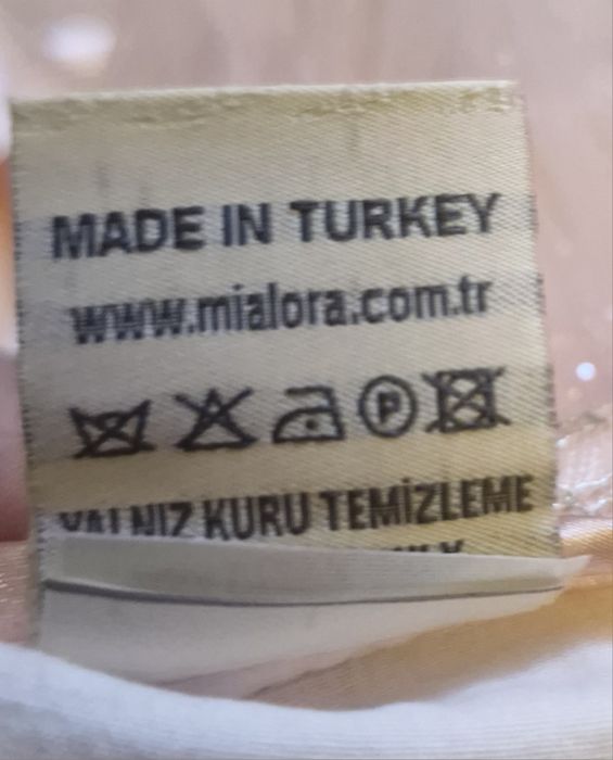 Платье вечернее .