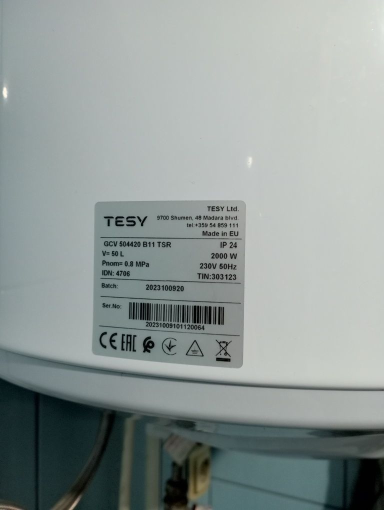 Boiler electric Tesy
