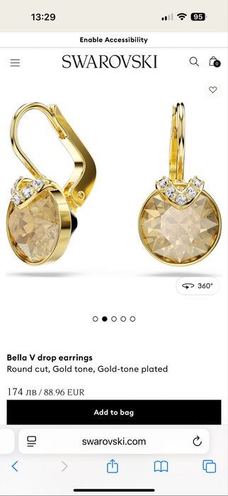 Златни обеци Swarovski