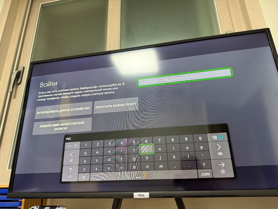 Xbox series x 1tb Ssd
