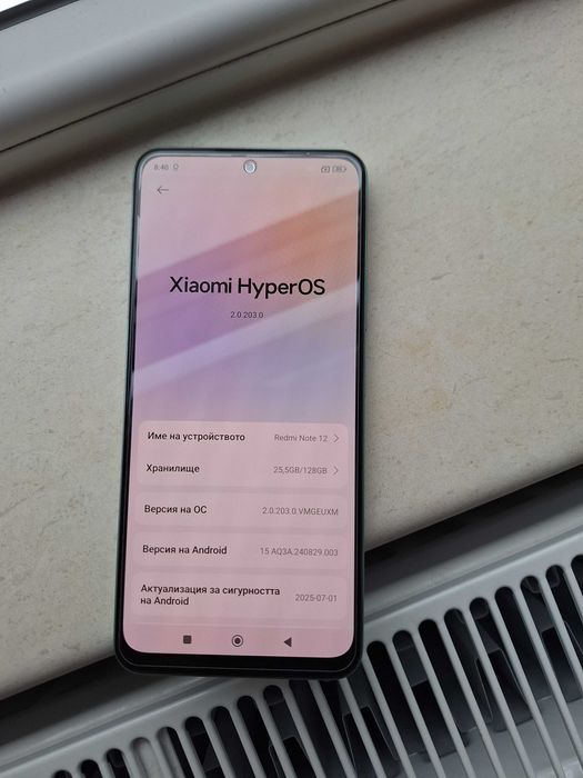 Redmi Note 12 4/ 128 gb