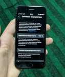 IPhone 7 Xotira 256talik