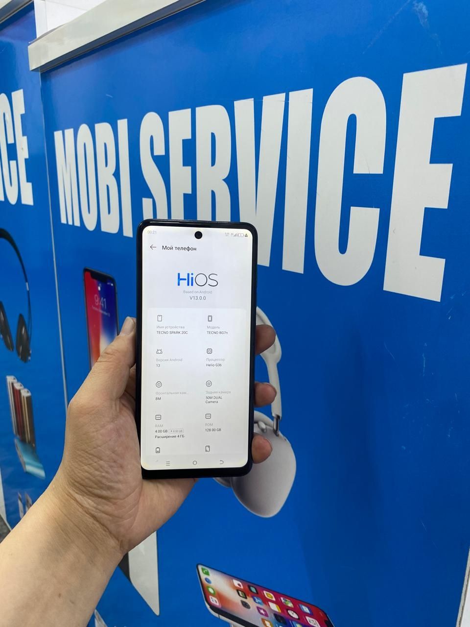 ГАРАНТИЯ !!! Смартфон Tecno Spark 20C 128/4gb Телефон Техно Спарк