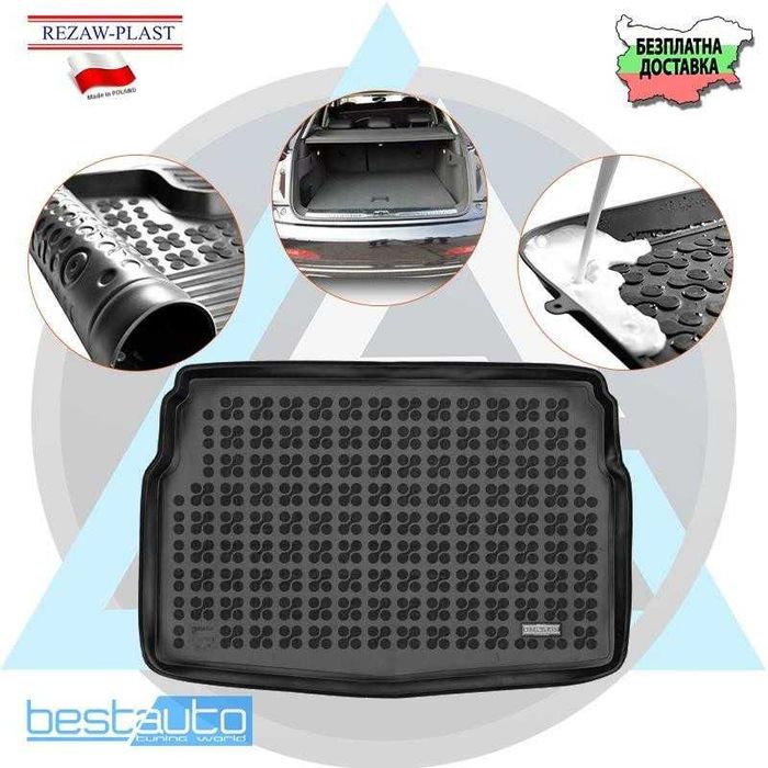 Гумена стелка за багажник Rezaw-Plast за VW Golf Sportsvan (2018-2020)