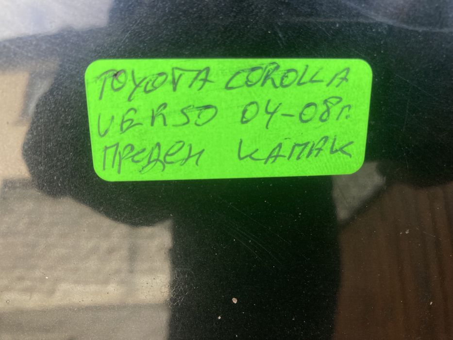 Преден капак за тойота корола версо/Toyota corolla verso 04-08г