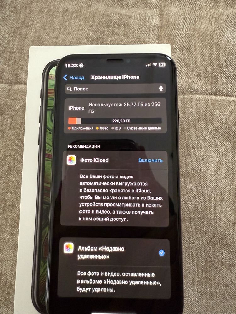 IPhone XS Айфон XS память 256