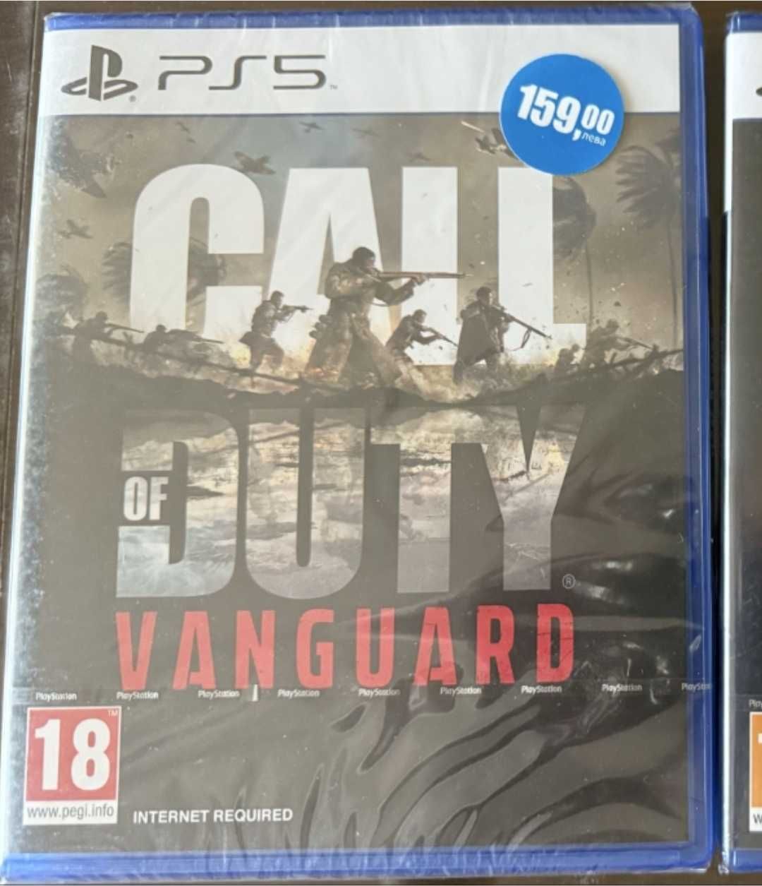 Call of Duty: Vanguard (PS5) PlayStation