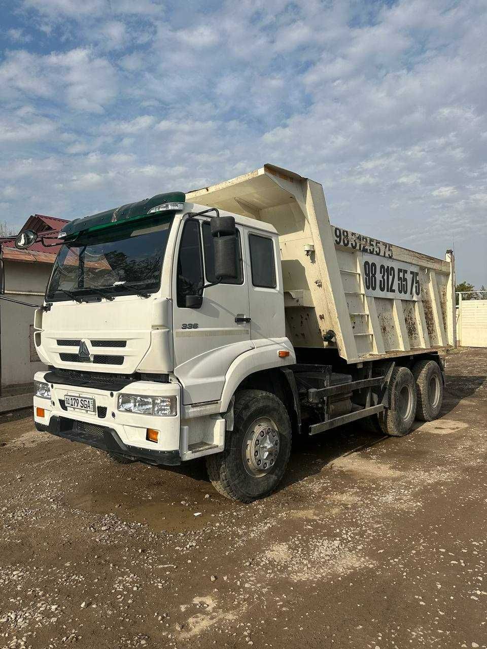 Продаются самосвалы Sinotruck