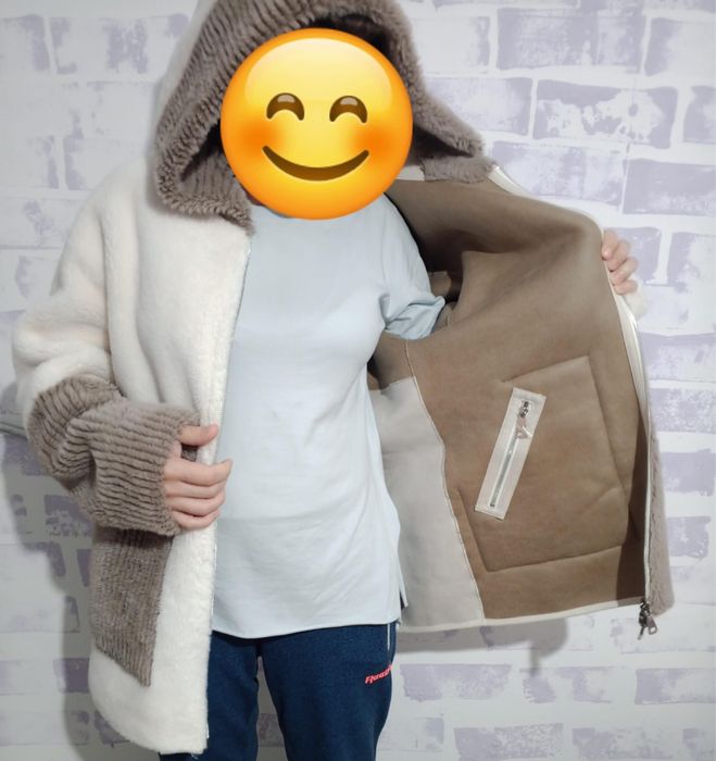 Двухстаройный размер 46