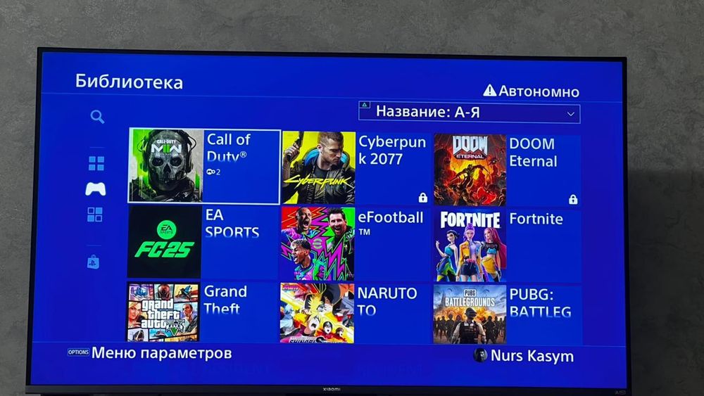 Продам игравую приставку SONY плейстейшн 4