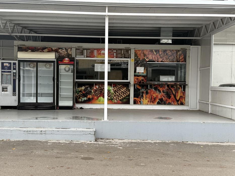 Фургон за бързо хранене и скара