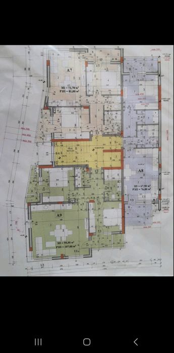 Ново строителство до лидал