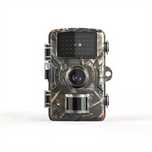Camera padure supaveghere sau curte casa