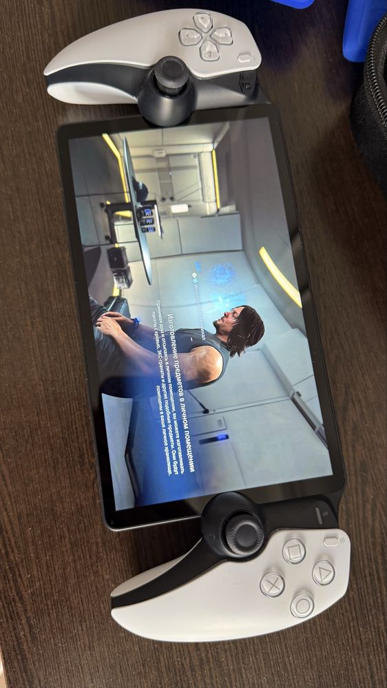 Sony Playstation Portal