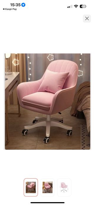 Детское кресло розовая