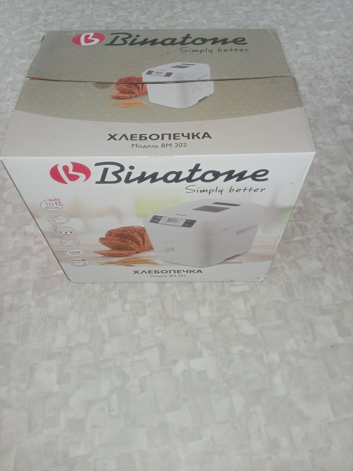 Продам новую хлебопечь