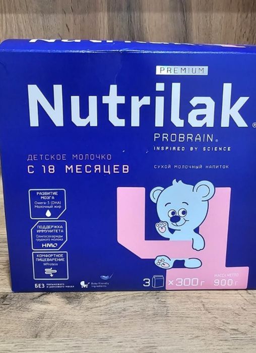 Детское питание новое